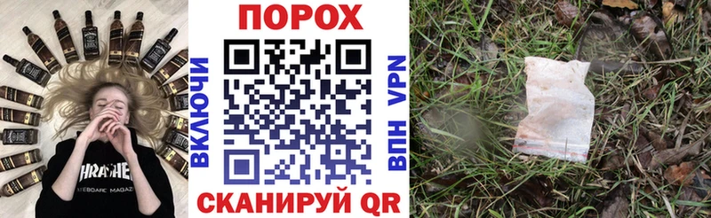 Купить где  Красный Кут  Amphetamine Розовый 