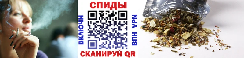 Купить где  Красный Кут  БУТИРАТ 1.4BDO 