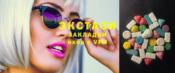 mdpv Горняк