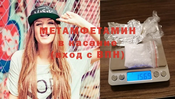 а пвп мука Горно-Алтайск