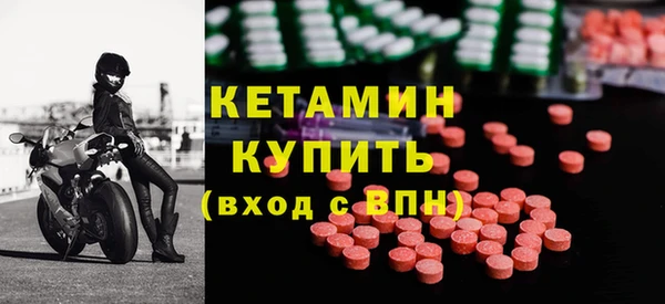 а пвп мука Горно-Алтайск