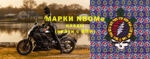 mdpv Горняк
