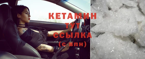 Альфа ПВП Вязьма