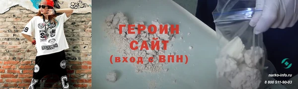 mix Вяземский