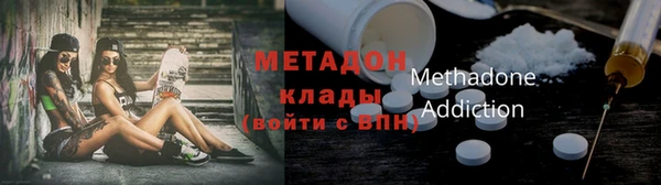 дживик Приозерск