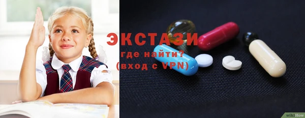 mdpv Горняк