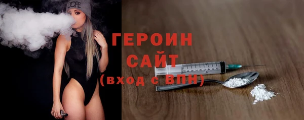 Альфа ПВП Вязьма