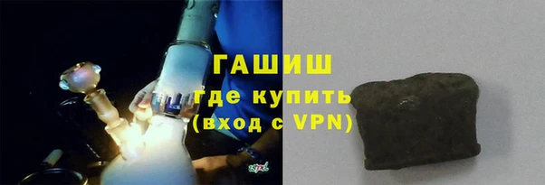 PSILOCYBIN Пролетарск