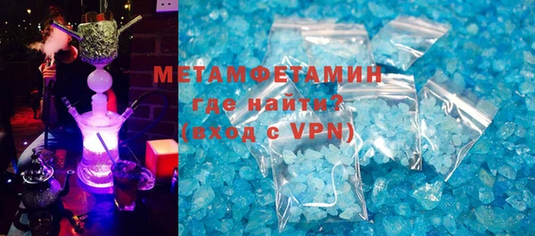 PSILOCYBIN Пролетарск