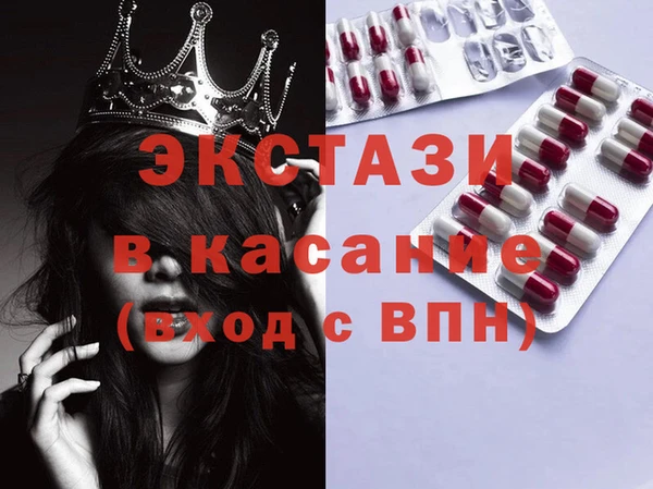 а пвп мука Горно-Алтайск