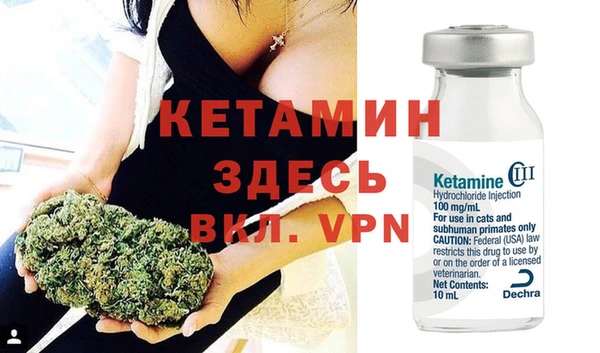 а пвп мука Горно-Алтайск