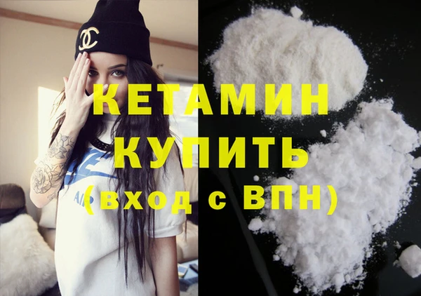 mdpv Горняк