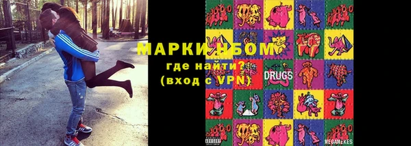 mix Вяземский