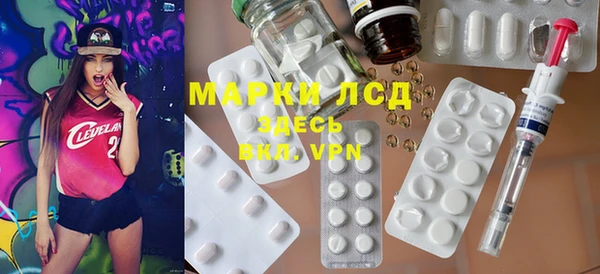mdpv Горняк