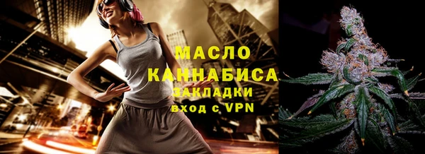 прущие крисы Горнозаводск