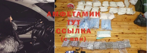 mix Вяземский