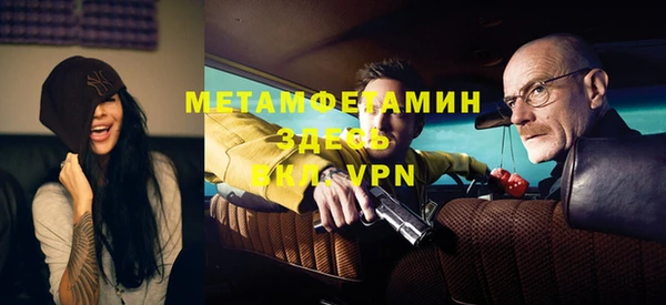 mdpv Горняк