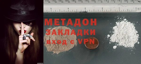 а пвп мука Горно-Алтайск